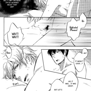 [Go-Mayu] Himitsu to kanchigai – Gintama dj [Eng] – Gay Manga sex 20