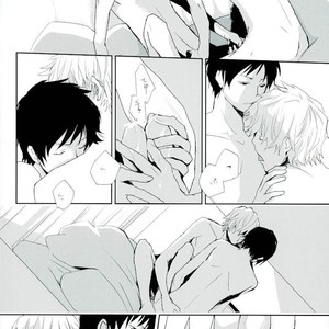 [nowhere] Sore mo Mata Sasayakana Hibi – Durarara dj [JP] – Gay Manga sex 5