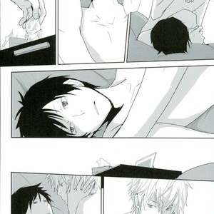 [nowhere] Sore mo Mata Sasayakana Hibi – Durarara dj [JP] – Gay Manga sex 7