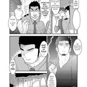 [Sorairo Panda (Yamome)] Zoku Ore, Tsukamarimashita [Eng] – Gay Manga sex 8
