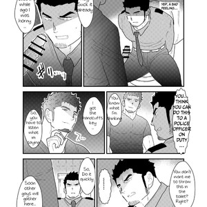 [Sorairo Panda (Yamome)] Zoku Ore, Tsukamarimashita [Eng] – Gay Manga sex 12
