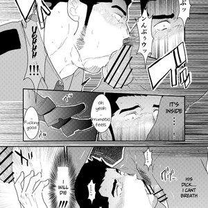 [Sorairo Panda (Yamome)] Zoku Ore, Tsukamarimashita [Eng] – Gay Manga sex 19