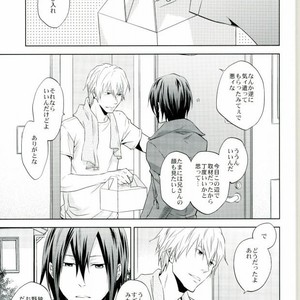 [ica] Bukiyote Sukara – Durarara dj [JP] – Gay Manga sex 2