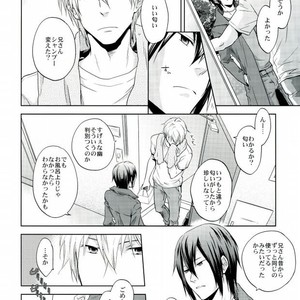 [ica] Bukiyote Sukara – Durarara dj [JP] – Gay Manga sex 3