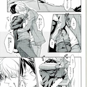 [ica] Bukiyote Sukara – Durarara dj [JP] – Gay Manga sex 14