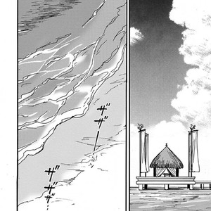 [MATSUO Marta] Ayamachi wa Shinshi no Tashinami -Chapter 7 & Chapter 8-Quicksand [JP] – Gay Manga thumbnail 001