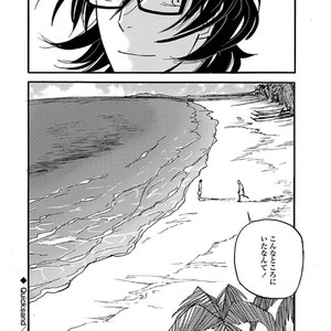 [MATSUO Marta] Ayamachi wa Shinshi no Tashinami -Chapter 7 & Chapter 8-Quicksand [JP] – Gay Manga sex 29
