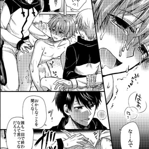 [OL (Ichii Akira)] Cruel Sex ~We Became Senpais Toys~ [JP] – Gay Manga sex 3
