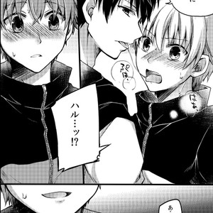 [OL (Ichii Akira)] Cruel Sex ~We Became Senpais Toys~ [JP] – Gay Manga sex 21