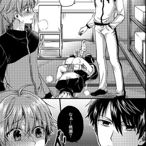 [OL (Ichii Akira)] Cruel Sex ~We Became Senpais Toys~ [JP] – Gay Manga sex 24