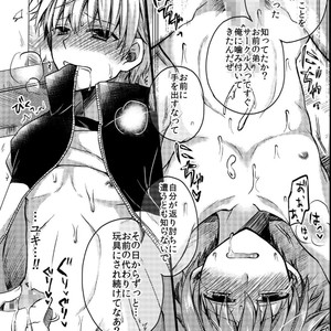 [OL (Ichii Akira)] Cruel Sex ~We Became Senpais Toys~ [JP] – Gay Manga sex 32