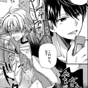 [OL (Ichii Akira)] Cruel Sex ~We Became Senpais Toys~ [JP] – Gay Manga sex 34