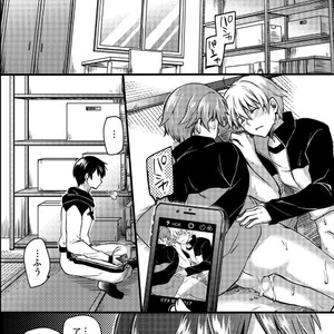 [OL (Ichii Akira)] Cruel Sex ~We Became Senpais Toys~ [JP] – Gay Manga sex 41