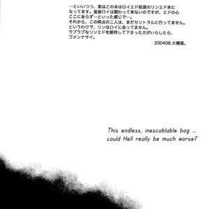 [Oxy-Gen (OHKI Nao)] Fullmetal Alchemist dj – Sweet Silence [Eng] – Gay Manga sex 3
