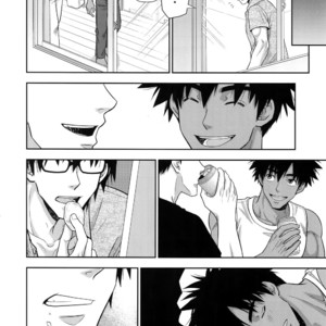 [Kasshoku Waisei (YANAGI)] Peeping Tom [JP] – Gay Manga sex 9