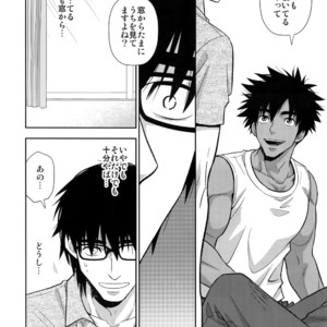 [Kasshoku Waisei (YANAGI)] Peeping Tom [JP] – Gay Manga sex 15