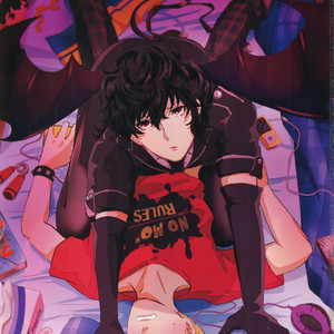 [downbeat, under the bed (Kirimoto Yuuji, kokokisu)] Himitsu no Muma Cup-chan – Persona 5 dj [JP] – Gay Manga sex 2