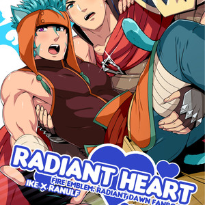 Radiant Porn - Mazjojo] Radiant Heart â€“ Fire Emblem Radiant Dawn dj [Eng] - Gay Manga | HD  Porn Comics