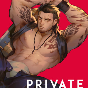 [Redgart] Private Training – Final Fantasy XV dj [Eng] – Gay Manga thumbnail 001