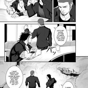 [Redgart] Private Training – Final Fantasy XV dj [Eng] – Gay Manga sex 5