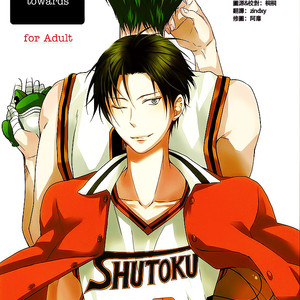 Kuroko no Basuke dj – gravitate towards [cn] – Gay Manga thumbnail 001