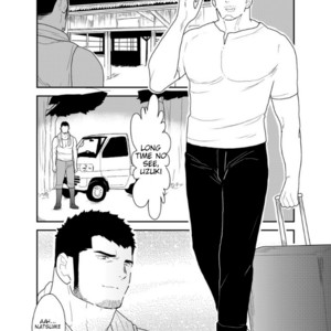 [Sorairo Panda (Yamome)] Matsuri no Yoru ni [Eng] – Gay Manga sex 3