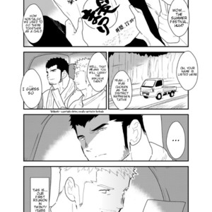 [Sorairo Panda (Yamome)] Matsuri no Yoru ni [Eng] – Gay Manga sex 4