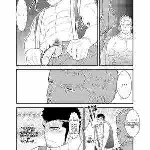 [Sorairo Panda (Yamome)] Matsuri no Yoru ni [Eng] – Gay Manga sex 9