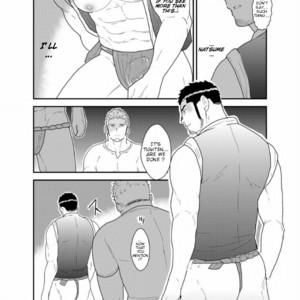 [Sorairo Panda (Yamome)] Matsuri no Yoru ni [Eng] – Gay Manga sex 12