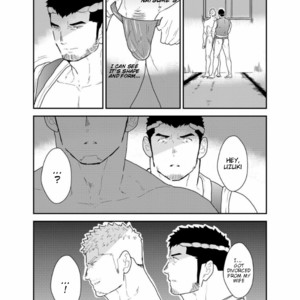 [Sorairo Panda (Yamome)] Matsuri no Yoru ni [Eng] – Gay Manga sex 14