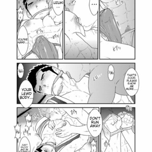 [Sorairo Panda (Yamome)] Matsuri no Yoru ni [Eng] – Gay Manga sex 20