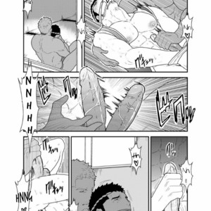 [Sorairo Panda (Yamome)] Matsuri no Yoru ni [Eng] – Gay Manga sex 24