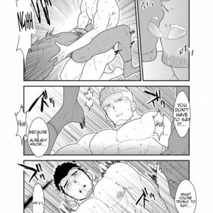 [Sorairo Panda (Yamome)] Matsuri no Yoru ni [Eng] – Gay Manga sex 37