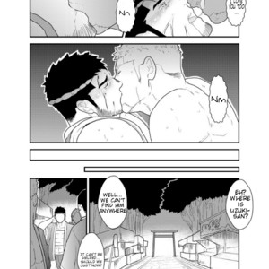 [Sorairo Panda (Yamome)] Matsuri no Yoru ni [Eng] – Gay Manga sex 45