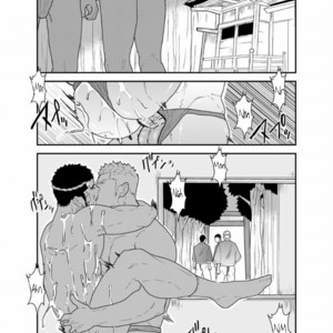 [Sorairo Panda (Yamome)] Matsuri no Yoru ni [Eng] – Gay Manga sex 46