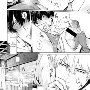 [Kayoubi (Mor)] By My Side – Gintama dj [Eng] – Gay Manga sex 15