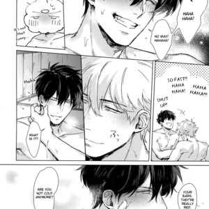 [Kayoubi (Mor)] By My Side – Gintama dj [Eng] – Gay Manga sex 23