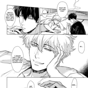 [Kayoubi (Mor)] By My Side – Gintama dj [Eng] – Gay Manga sex 25