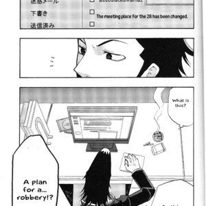 [Skybeans Avenue (Soramame Surume)] MJD – Ace Attorney dj [Eng] – Gay Manga sex 10