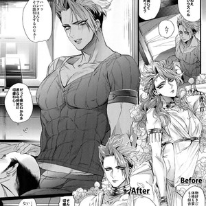 [+810 (Yamada Non)] Onna no Kodatta Toki no Hanashi o Shite Hoshii – Fate/Grand Order dj [JP] – Gay Manga sex 3