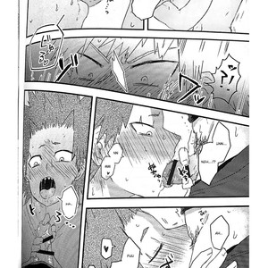 [Shima] Hungry – Boku no Hero Academia dj [Eng] – Gay Manga sex 21
