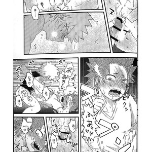 [Shima] Hungry – Boku no Hero Academia dj [Eng] – Gay Manga sex 30