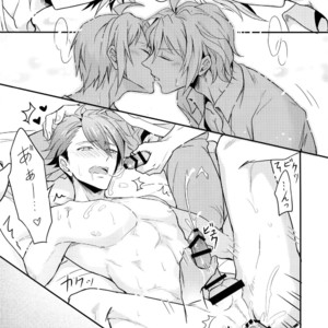 [Nounaihokan (K. K usako)] Ryuu no Suke Tora ian Guru – IDOLiSH 7 dj [JP] – Gay Manga sex 14