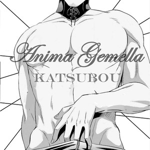 Gay Manga - [AION Kiu] Katsubou Anima Gemella (update c.3) [Eng] – Gay Manga
