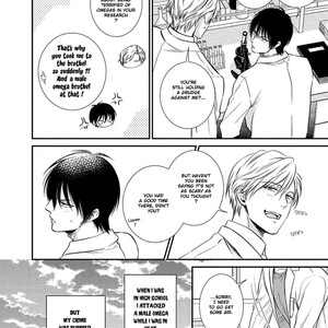 [AION Kiu] Katsubou Anima Gemella (update c.3) [Eng] – Gay Manga sex 5