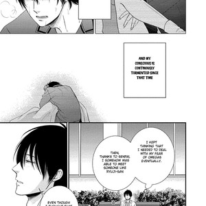 [AION Kiu] Katsubou Anima Gemella (update c.3) [Eng] – Gay Manga sex 6