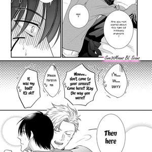 [AION Kiu] Katsubou Anima Gemella (update c.3) [Eng] – Gay Manga sex 12