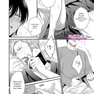 [AION Kiu] Katsubou Anima Gemella (update c.3) [Eng] – Gay Manga sex 15