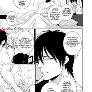[AION Kiu] Katsubou Anima Gemella (update c.3) [Eng] – Gay Manga sex 26