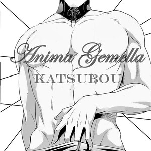 [AION Kiu] Katsubou Anima Gemella (update c.3) [Eng] – Gay Manga sex 32